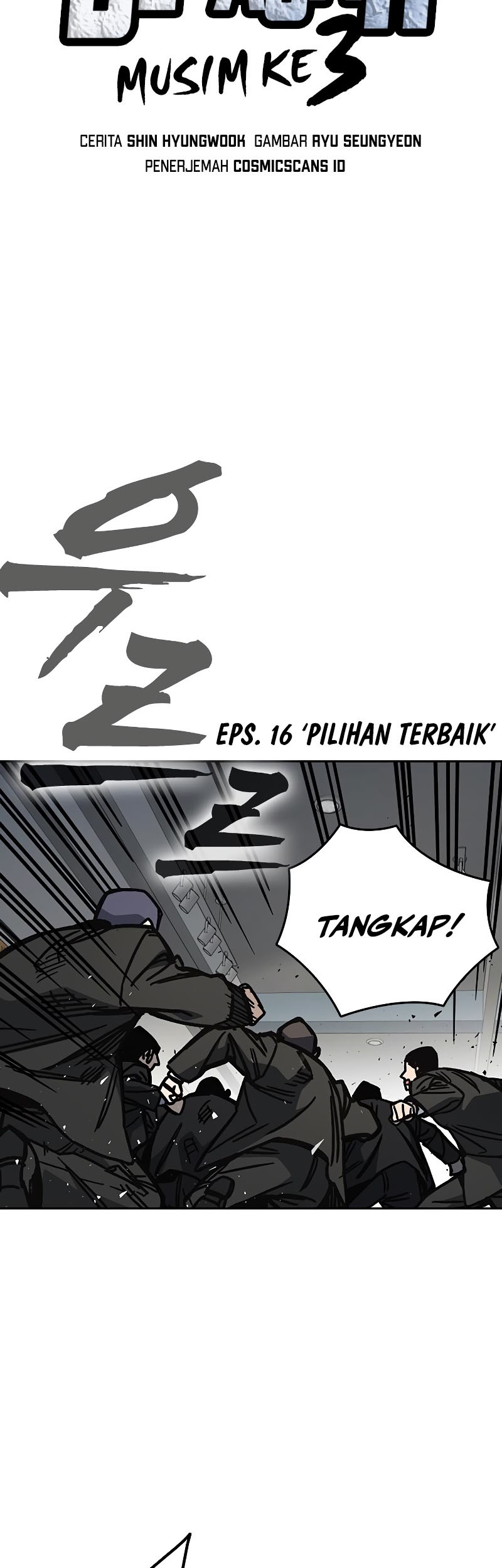 Study Group Chapter 251 Gambar 32