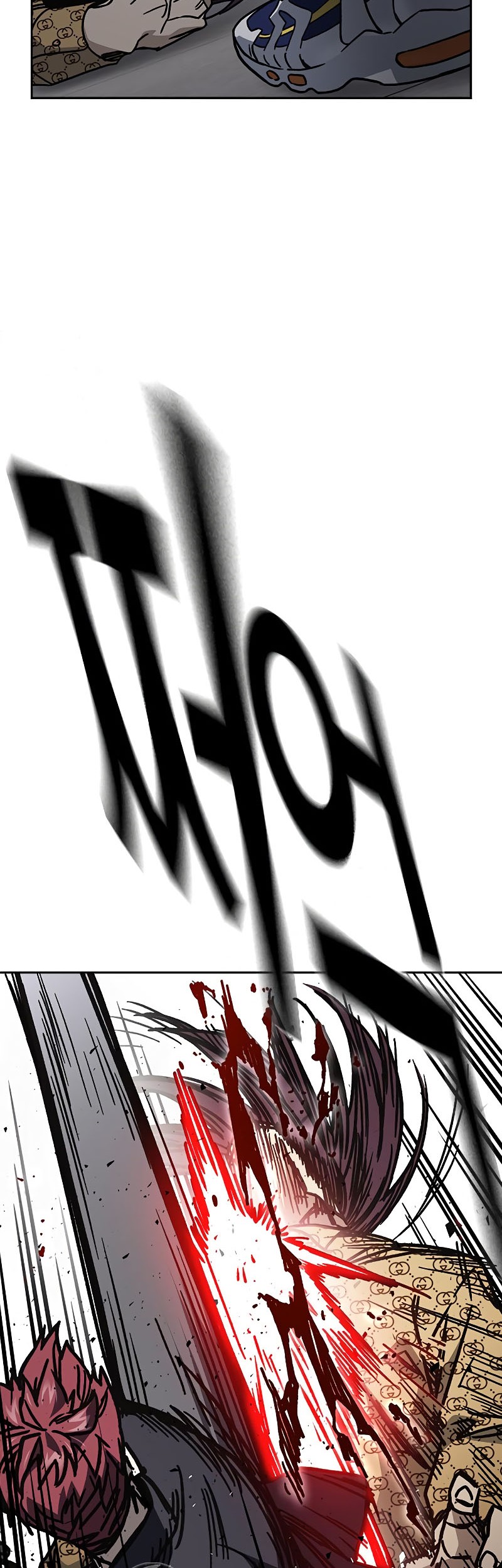 Study Group Chapter 251 Gambar 42