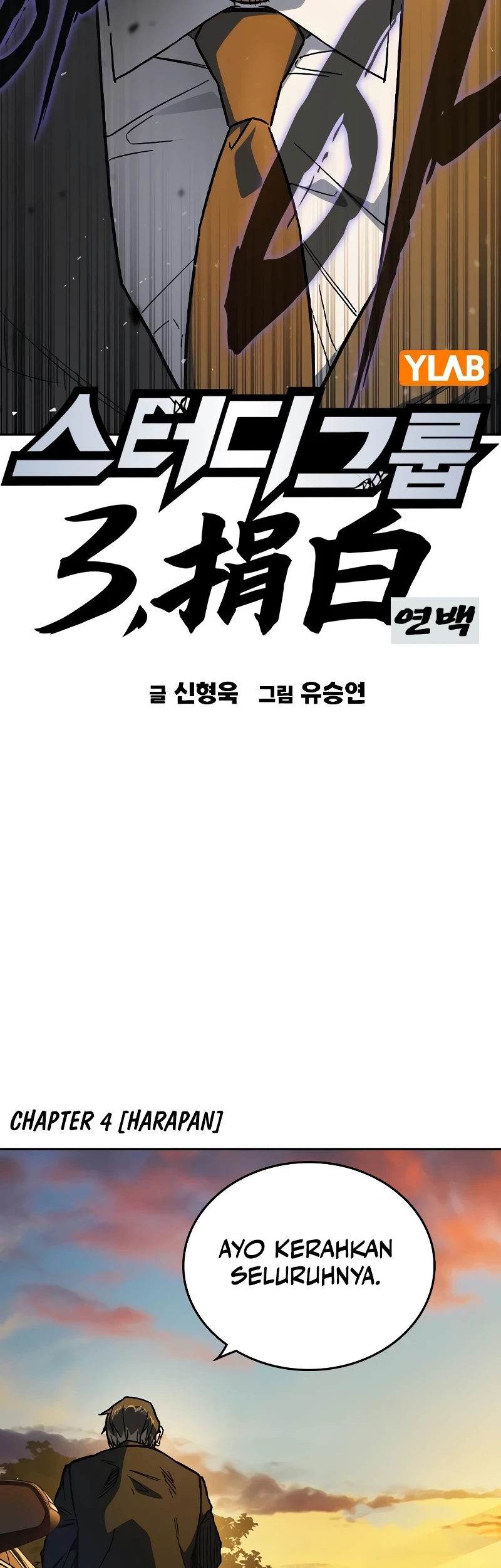 Study Group Chapter 239 Gambar 22