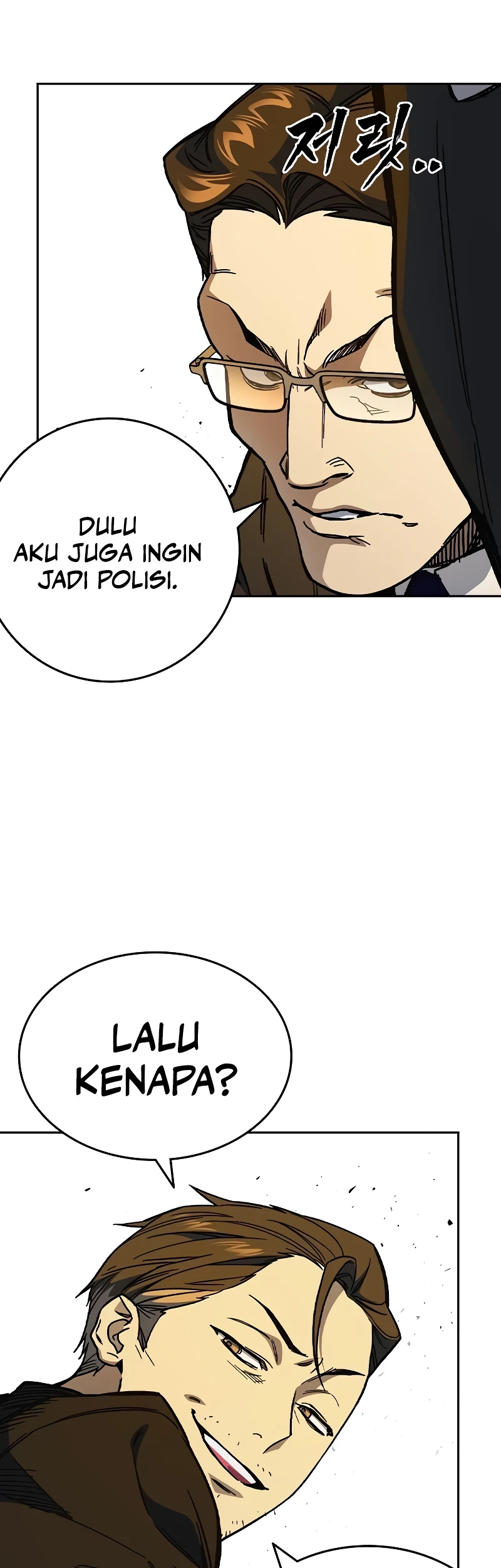 Study Group Chapter 239 Gambar 31