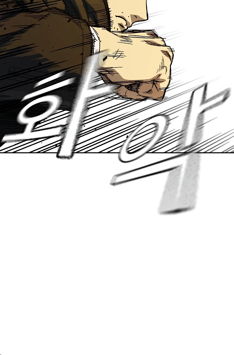 Study Group Chapter 239 Gambar 44