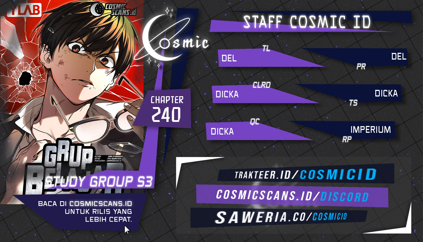 Komik Study Group Chapter 237 gambar nomor 1