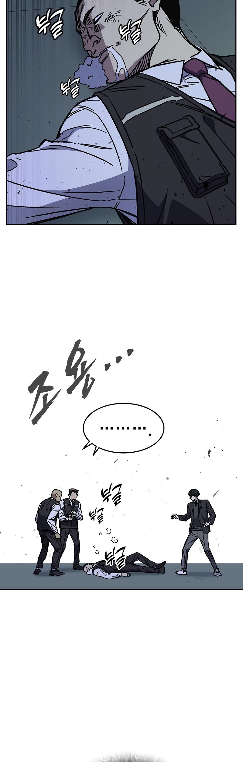 Study Group Chapter 242 Gambar 24