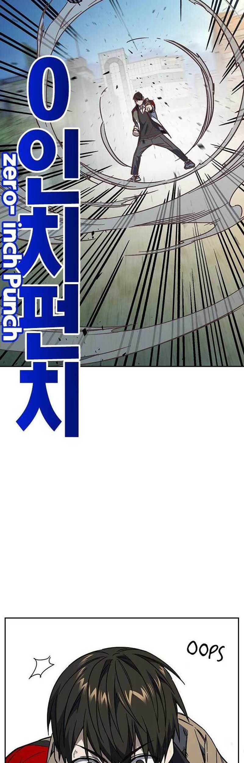 Study Group Chapter 231 Gambar 16