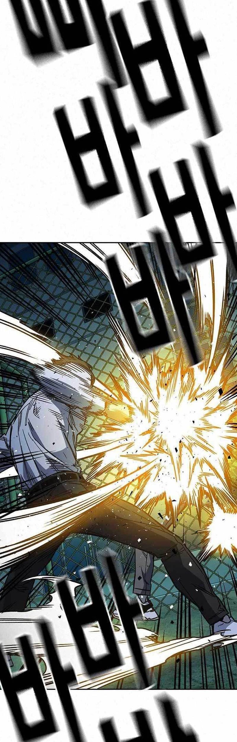 Study Group Chapter 230 Gambar 20