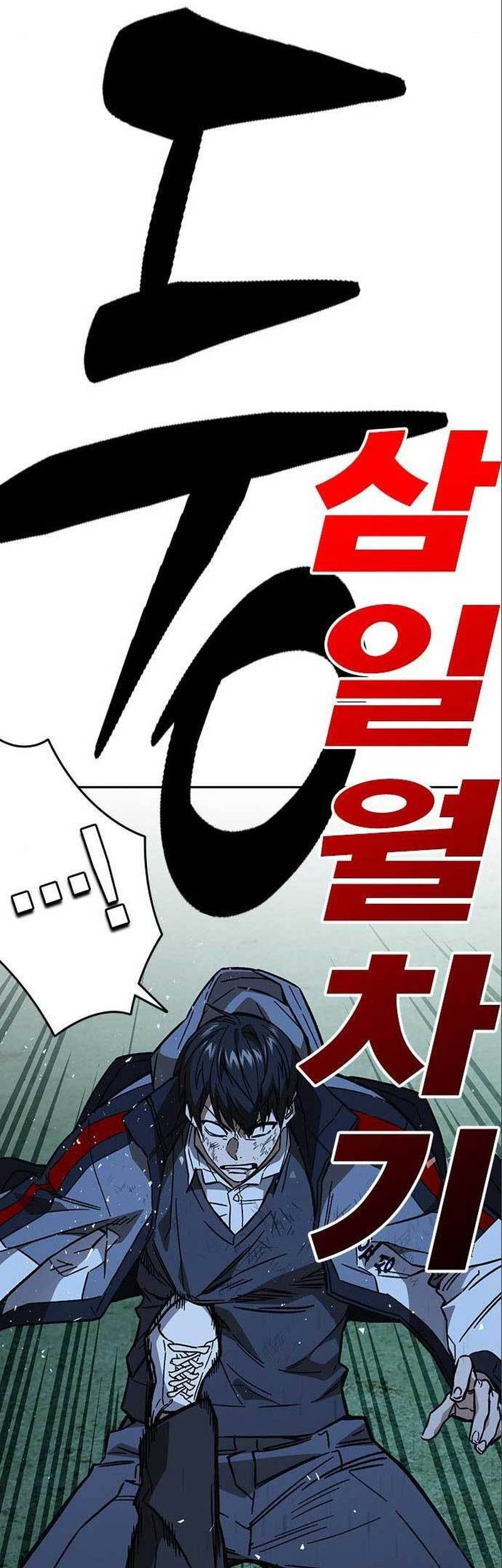 Study Group Chapter 229 Gambar 61