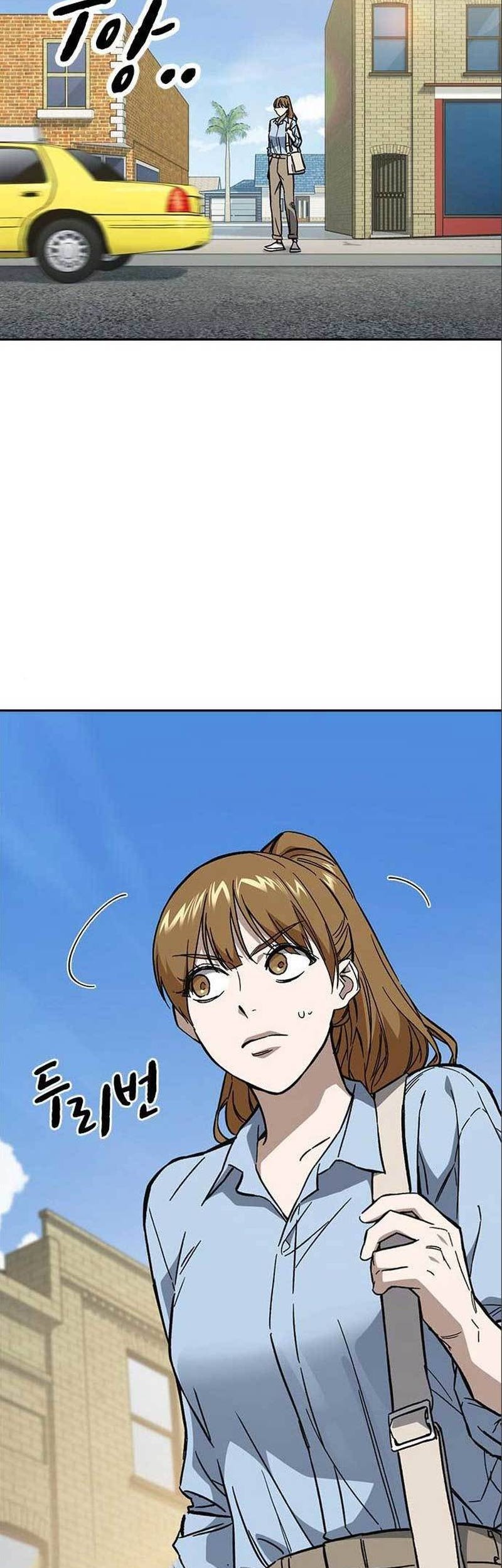 Study Group Chapter 229 Gambar 3