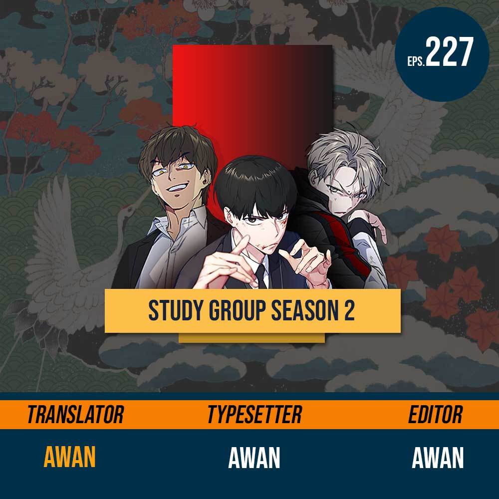 Komik Study Group Chapter 227 gambar nomor 1