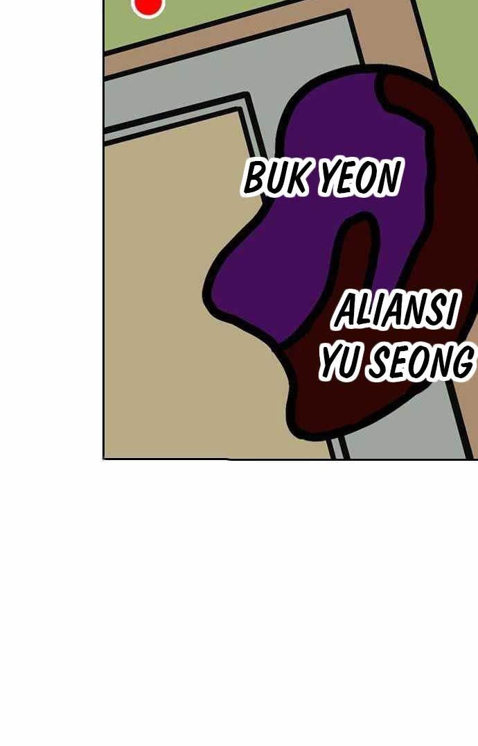 Study Group Chapter 227 Gambar 48