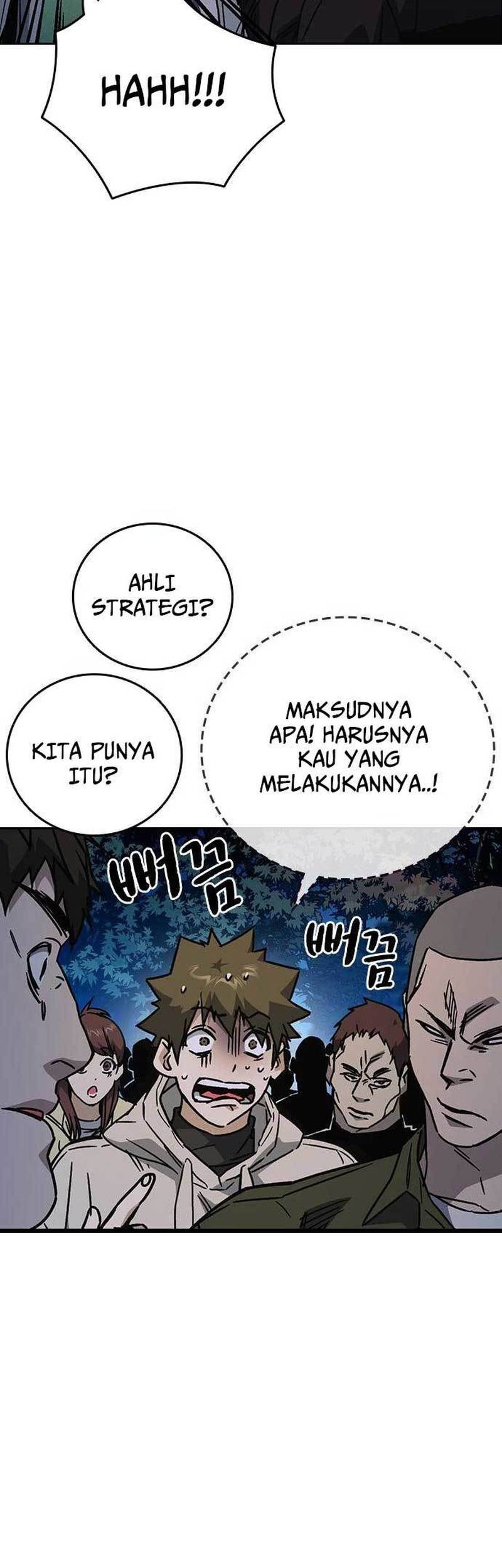 Study Group Chapter 226 Gambar 3