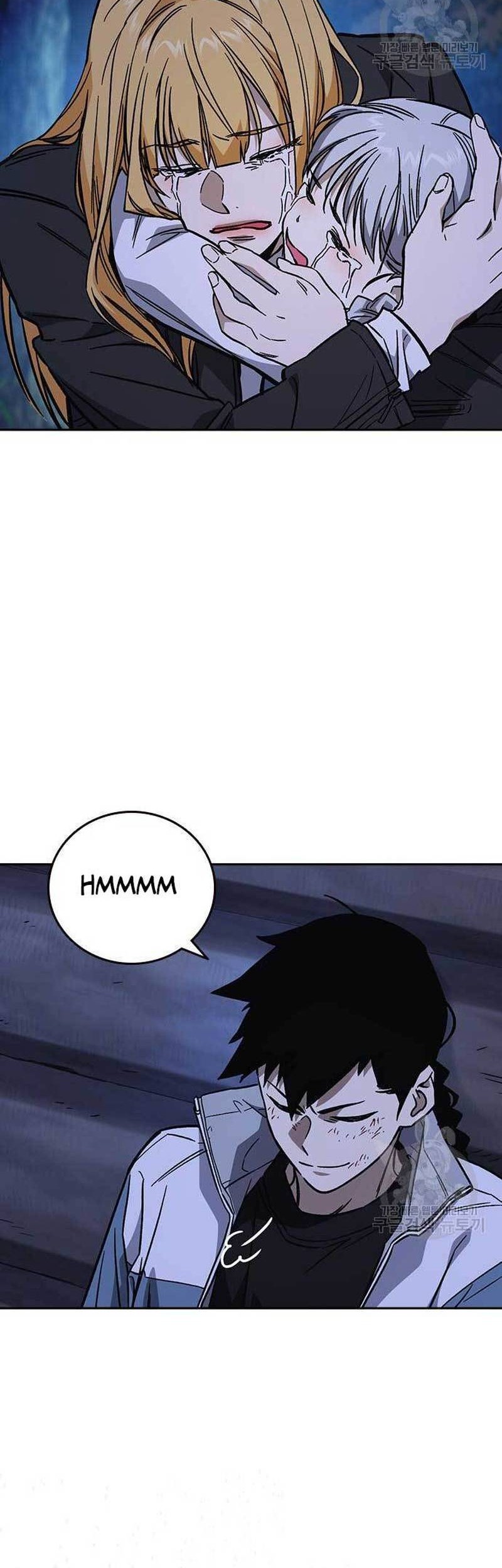 Study Group Chapter 221 Gambar 66