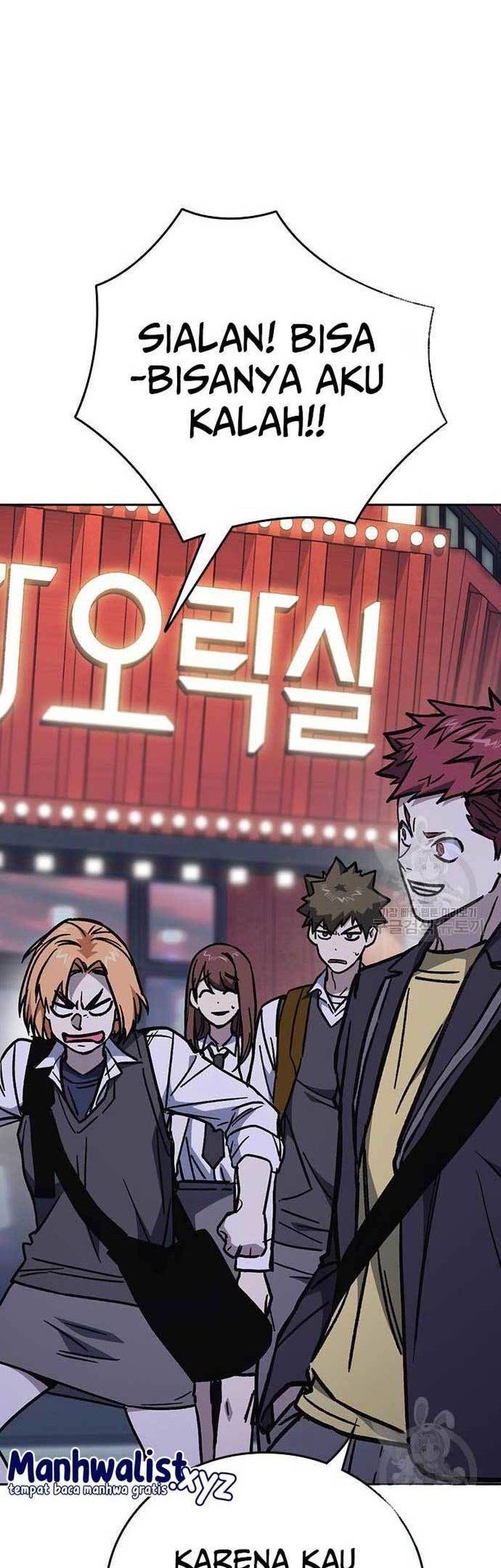 Manhwa Study Group Chapter 221 gambar nomor 2