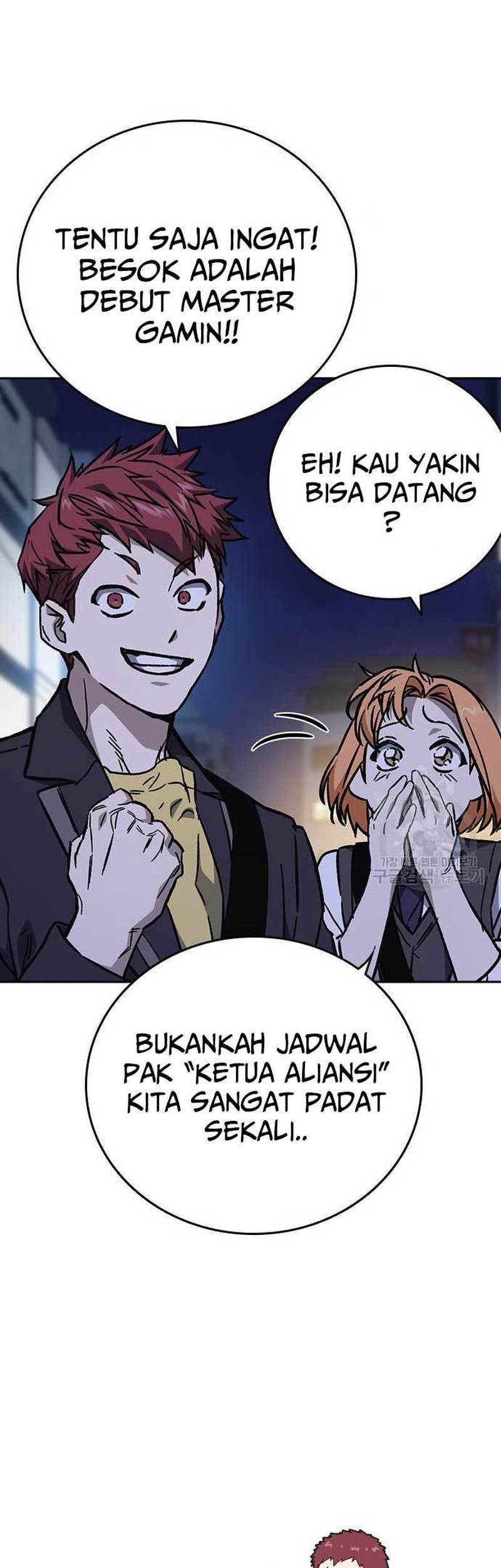 Study Group Chapter 221 Gambar 5