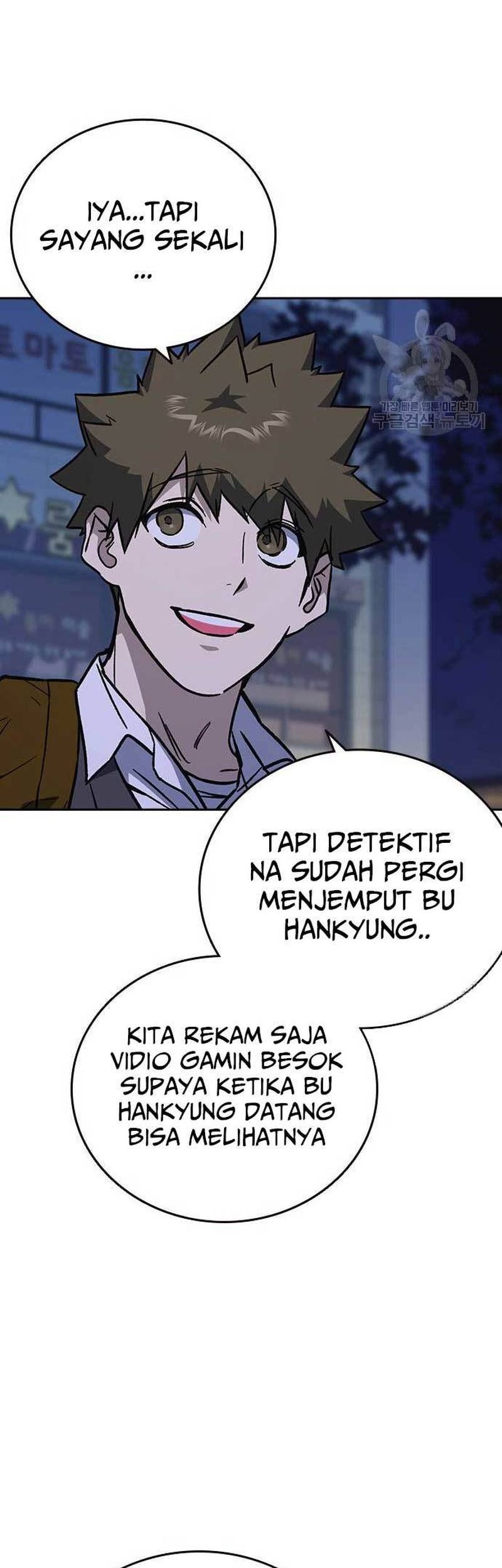 Study Group Chapter 221 Gambar 9