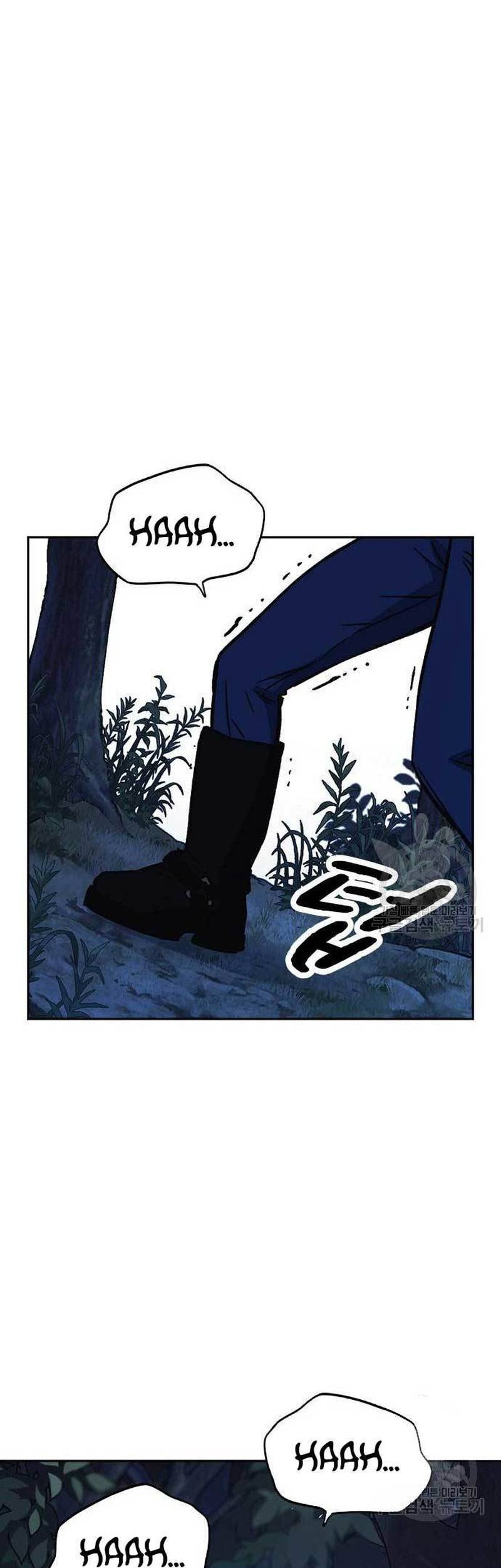 Study Group Chapter 221 Gambar 14