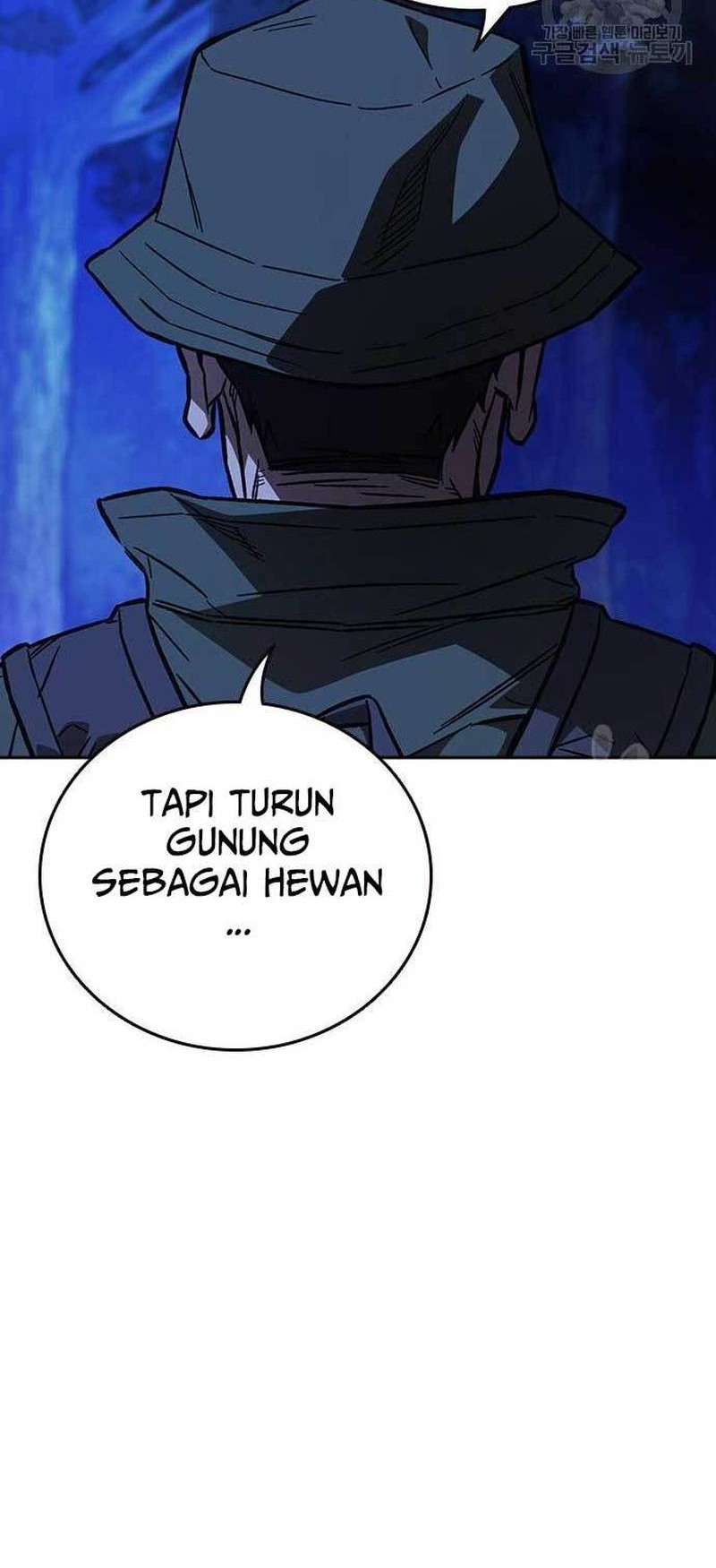 Study Group Chapter 221 Gambar 42