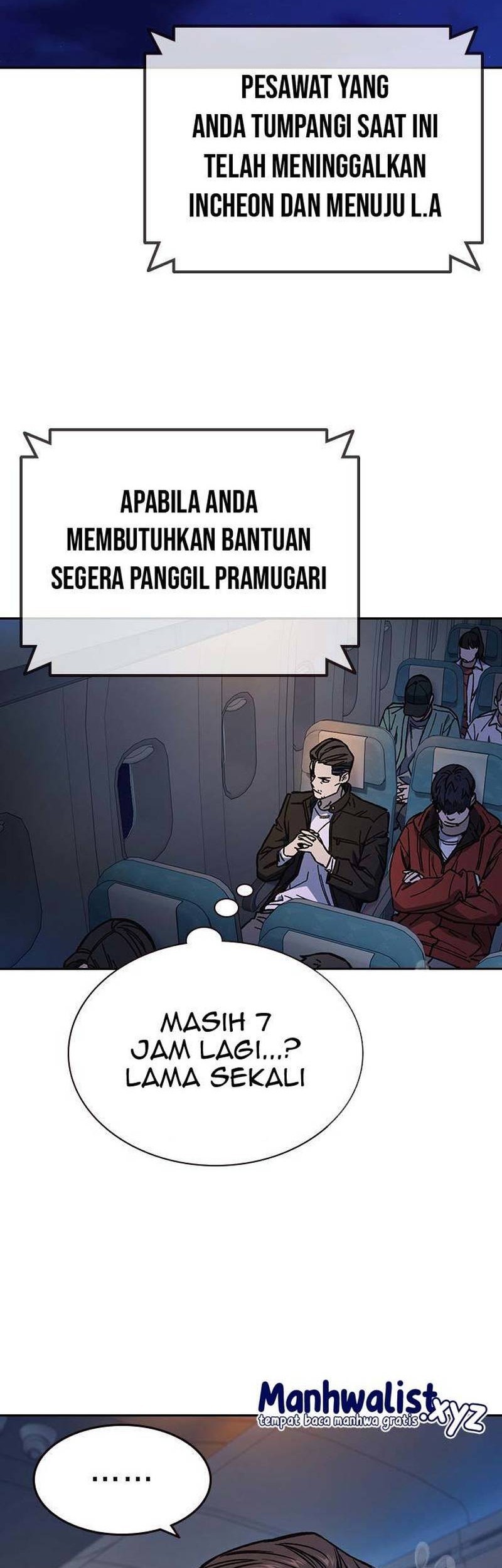 Manhwa Study Group Chapter 219 gambar nomor 2