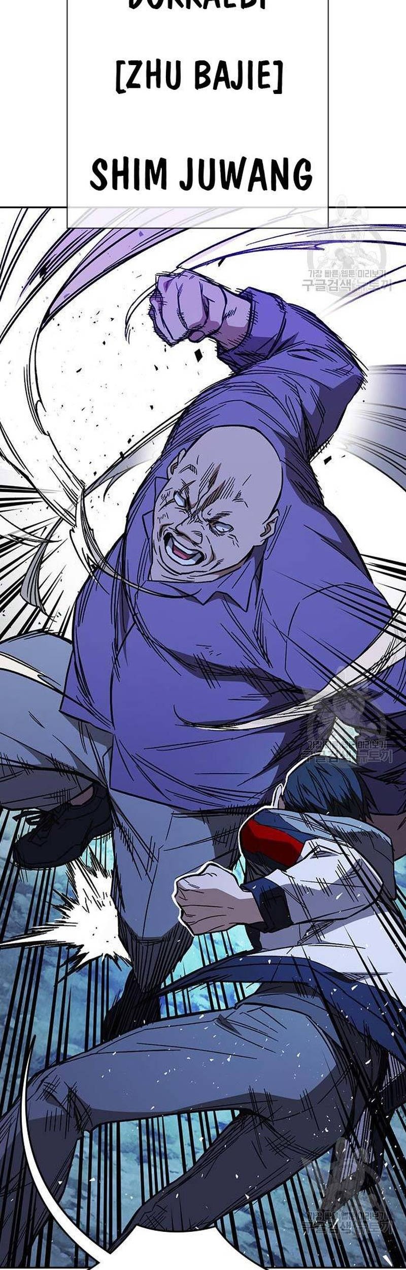 Study Group Chapter 219 Gambar 21