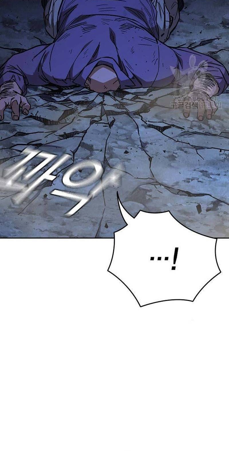 Study Group Chapter 219 Gambar 36