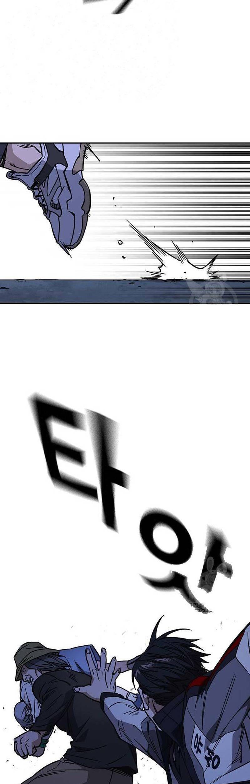 Study Group Chapter 219 Gambar 47