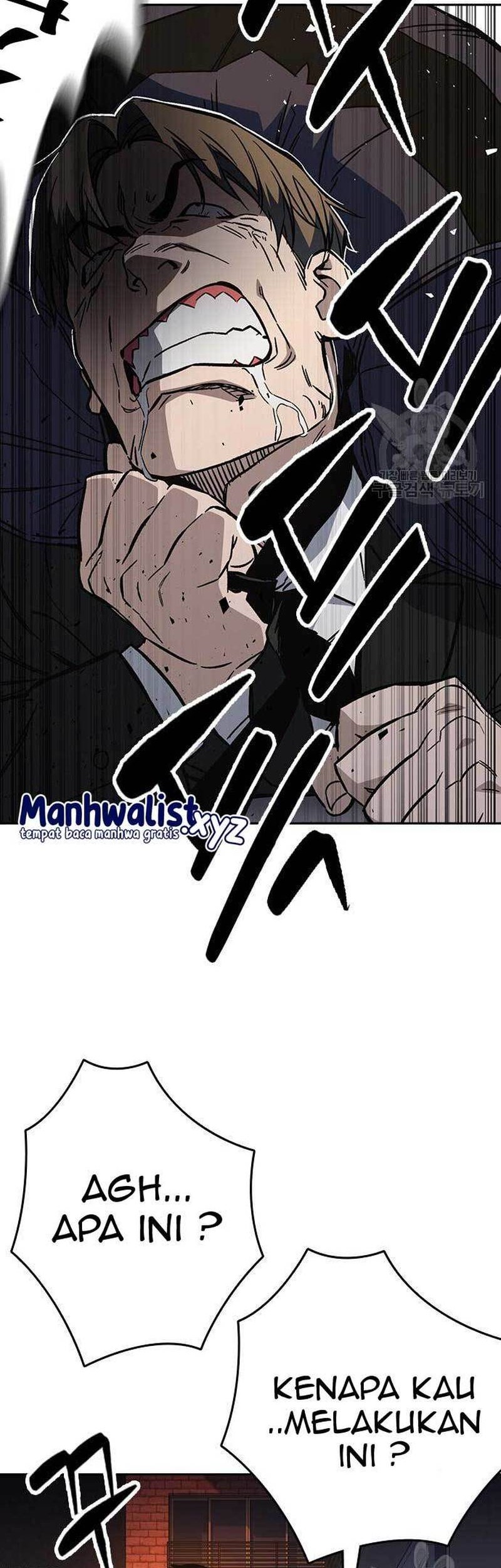 Manhwa Study Group Chapter 217 gambar nomor 2