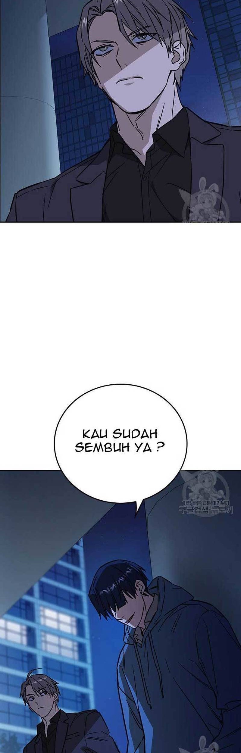 Study Group Chapter 217 Gambar 46