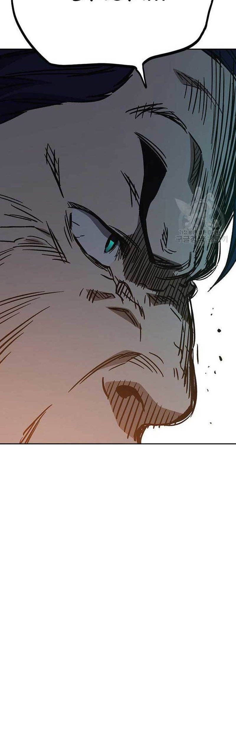 Study Group Chapter 216 Gambar 28