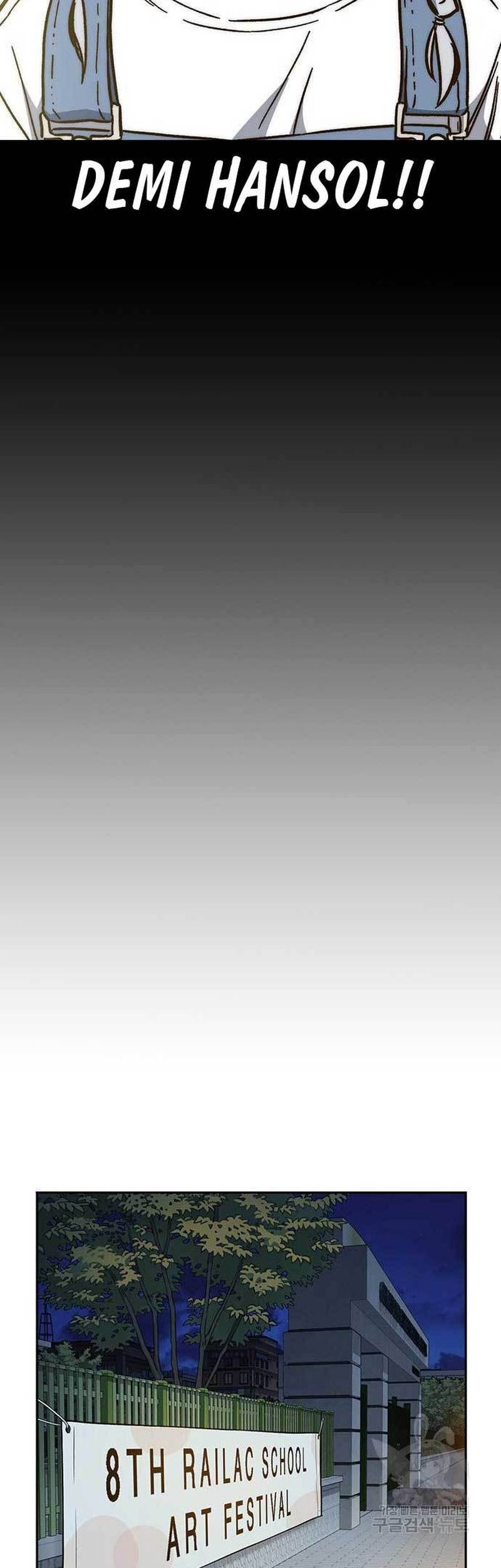 Study Group Chapter 216 Gambar 46