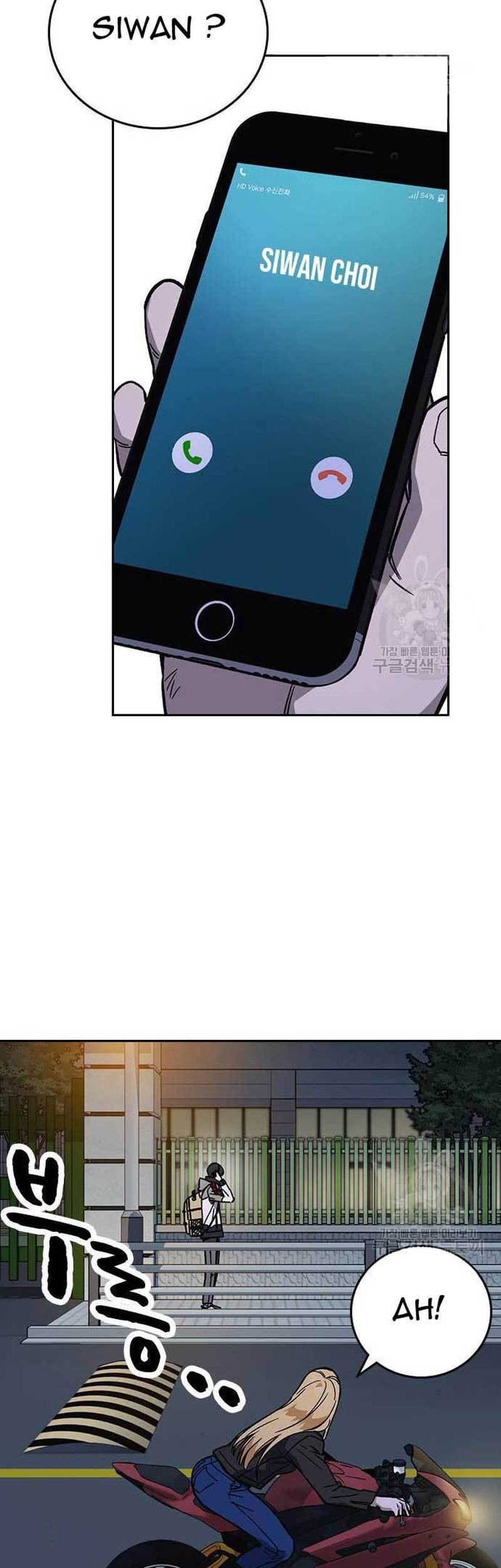 Study Group Chapter 216 Gambar 51