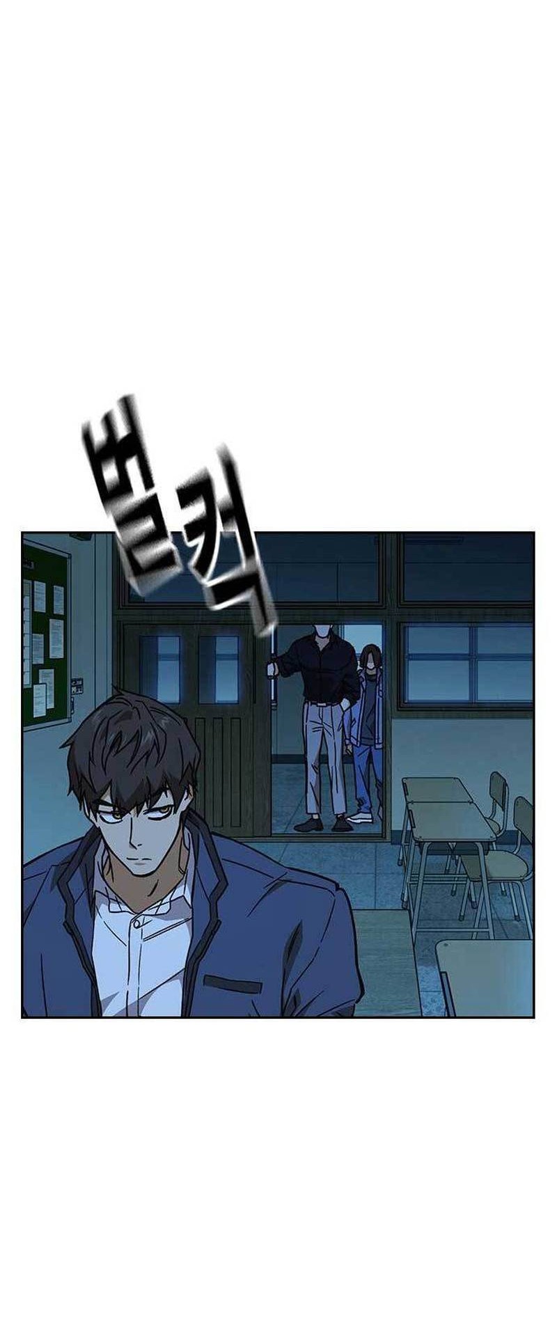 Study Group Chapter 223 Gambar 66