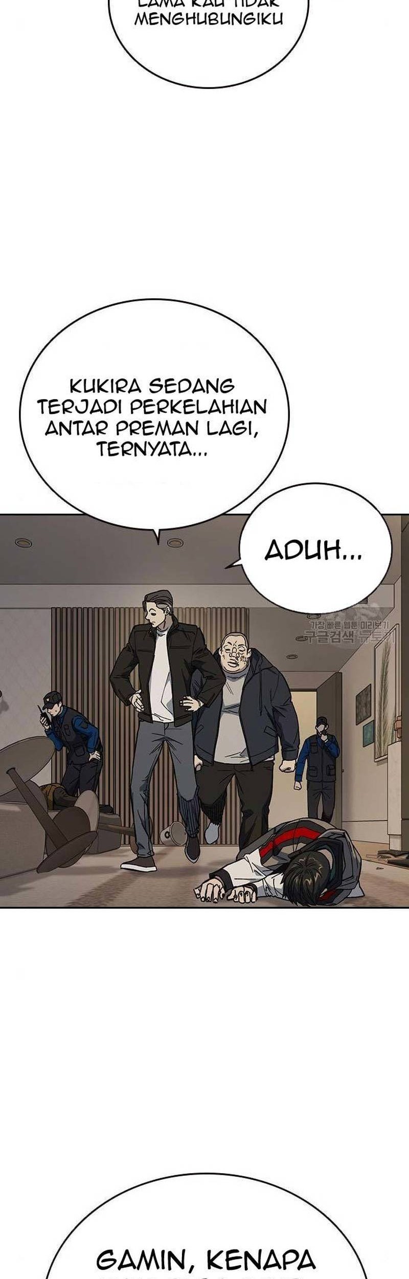 Manhwa Study Group Chapter 207 gambar nomor 2