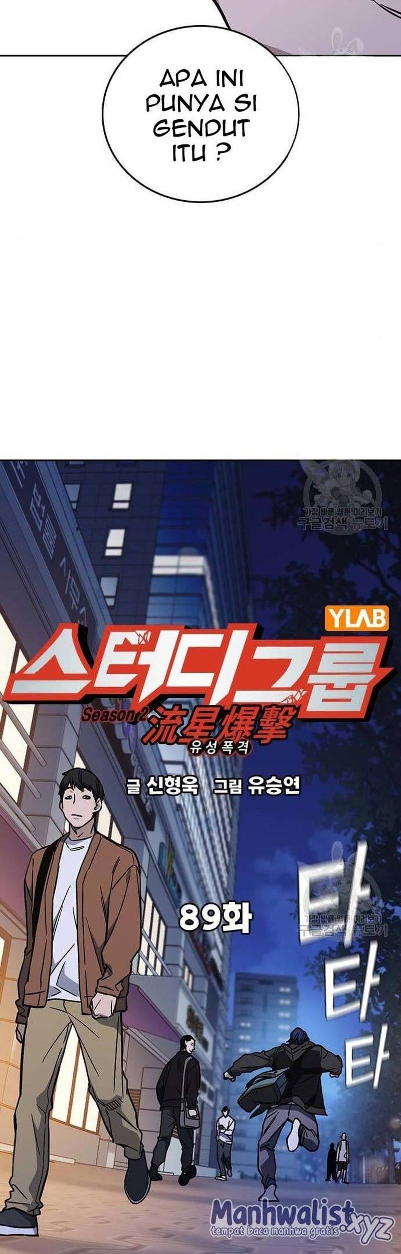 Study Group Chapter 207 Gambar 20