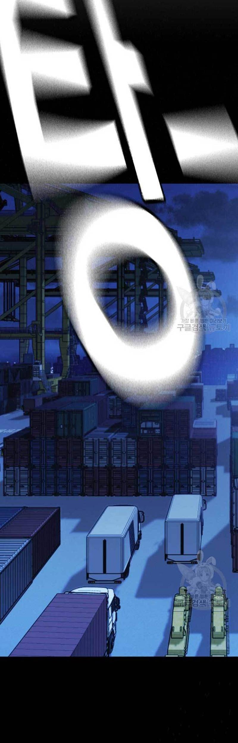 Study Group Chapter 214 Gambar 21