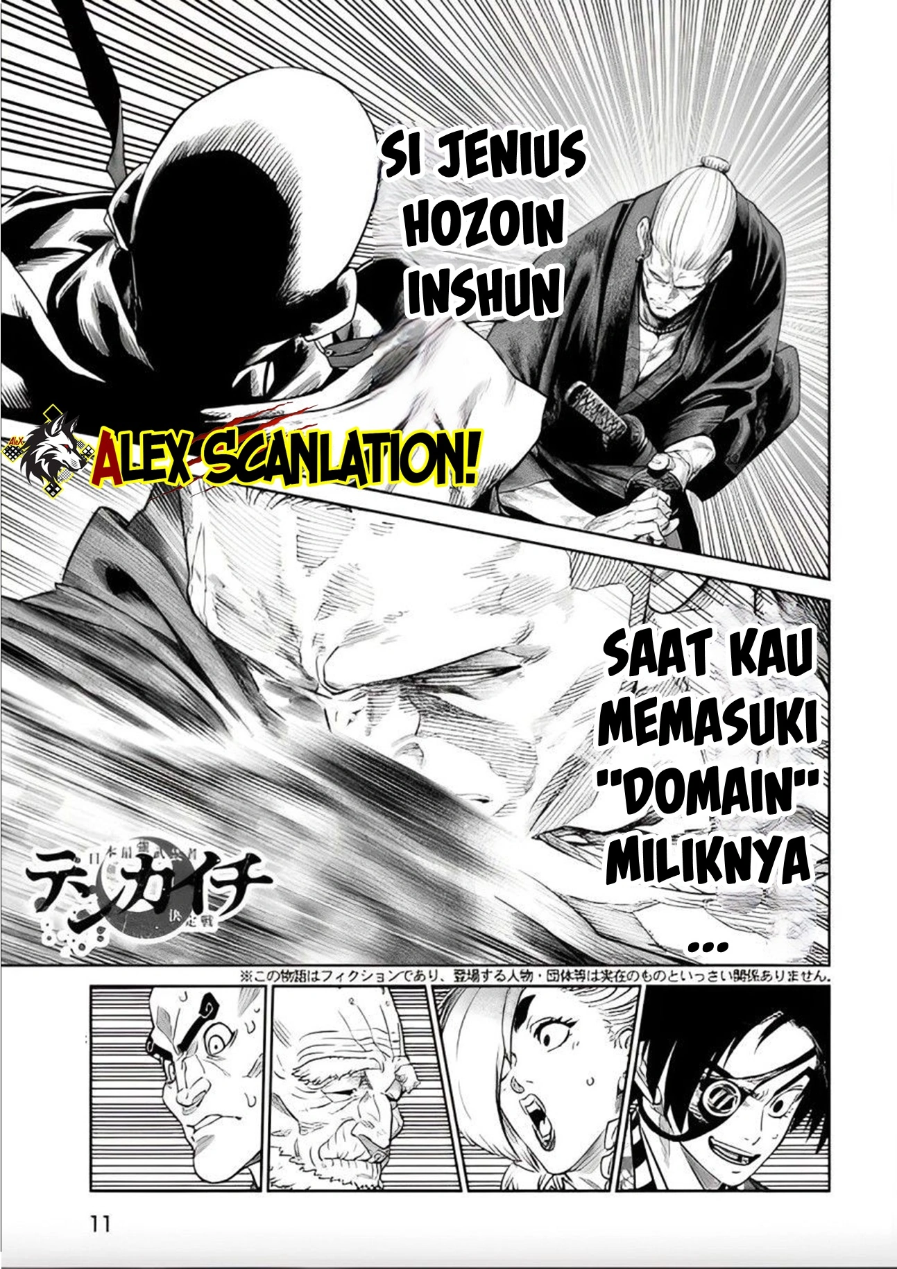 Tenkaichi – Nihon Saikyou Bugeisha Ketteisen Chapter 42 Gambar 3