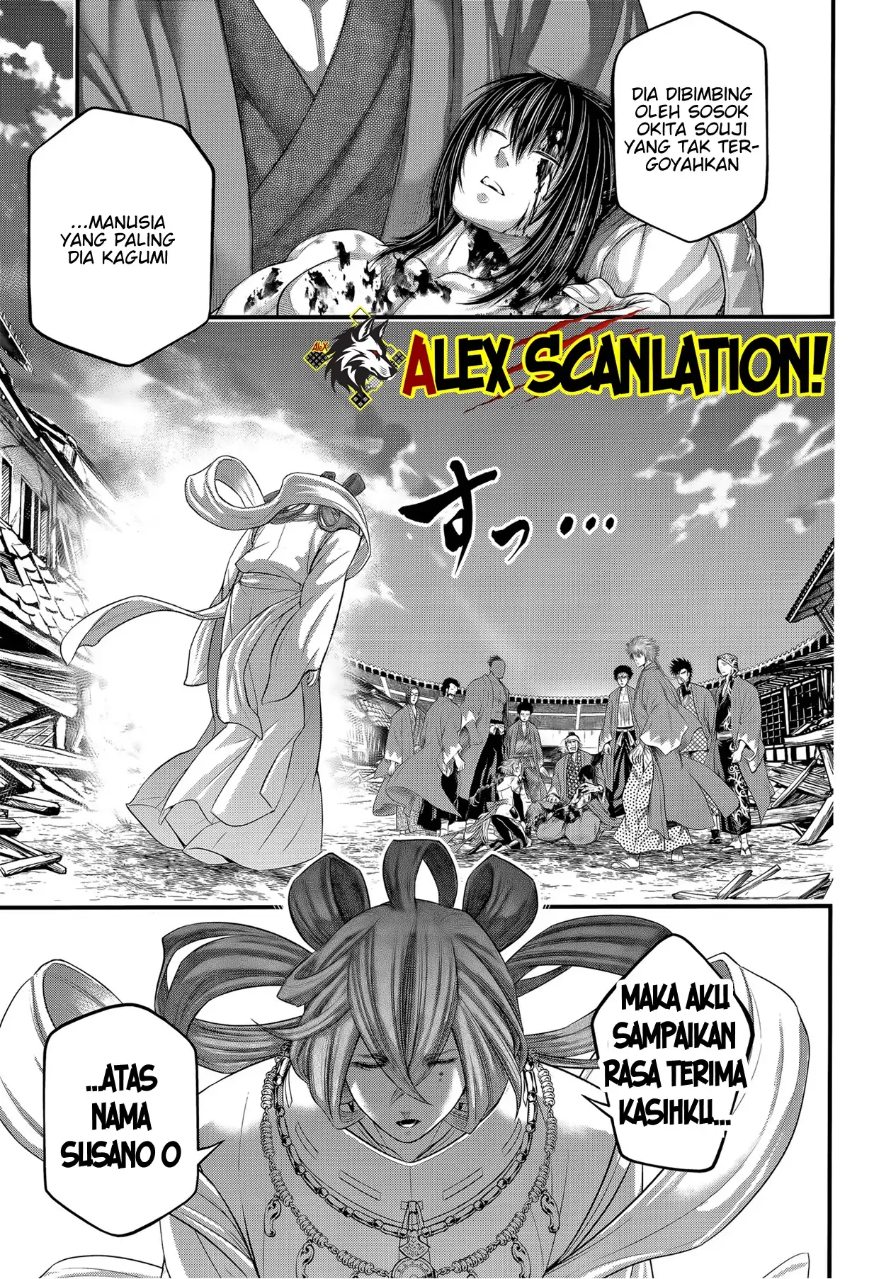 Shuumatsu no Valkyrie Chapter 96 Gambar 15