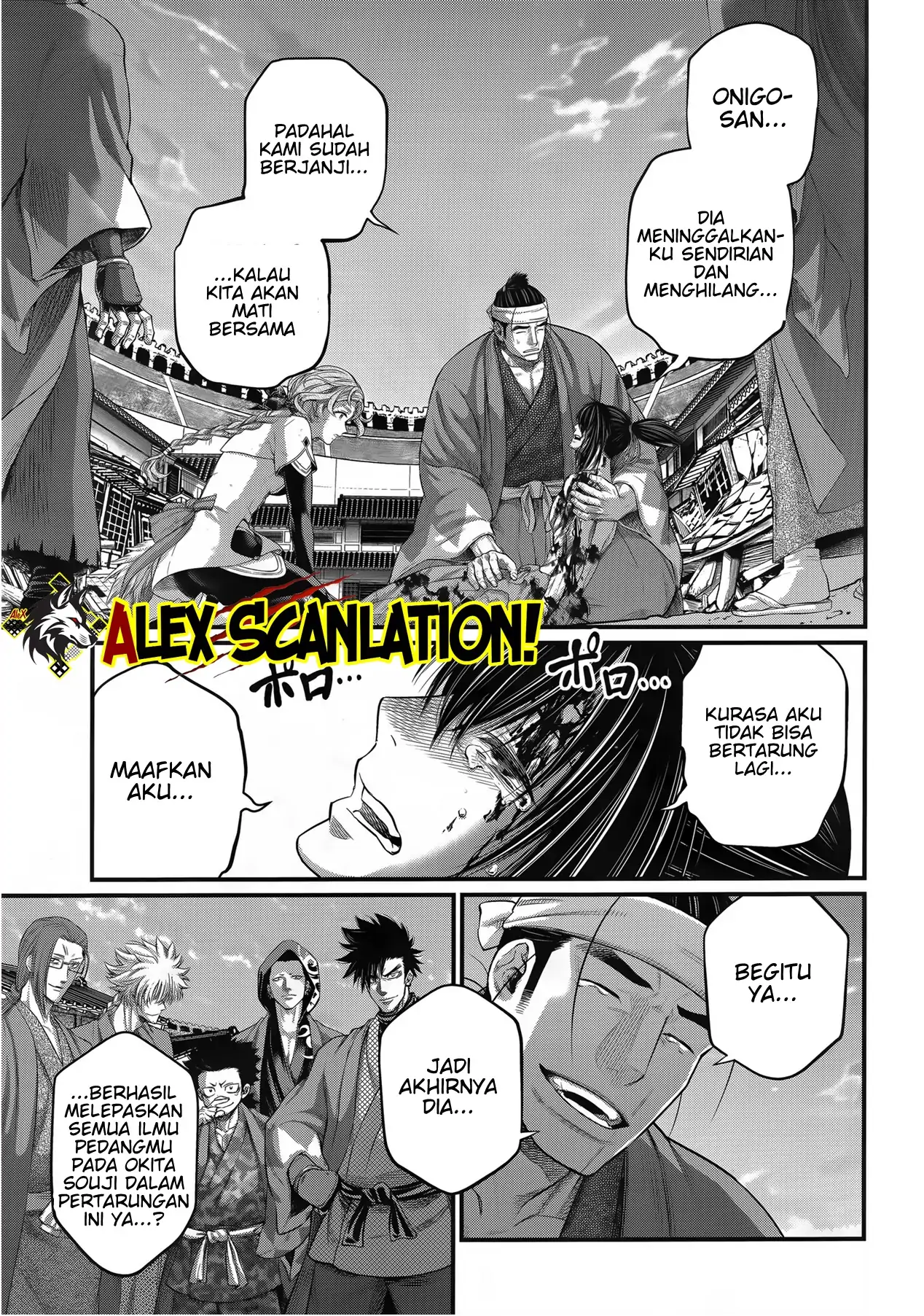 Shuumatsu no Valkyrie Chapter 96 Gambar 19