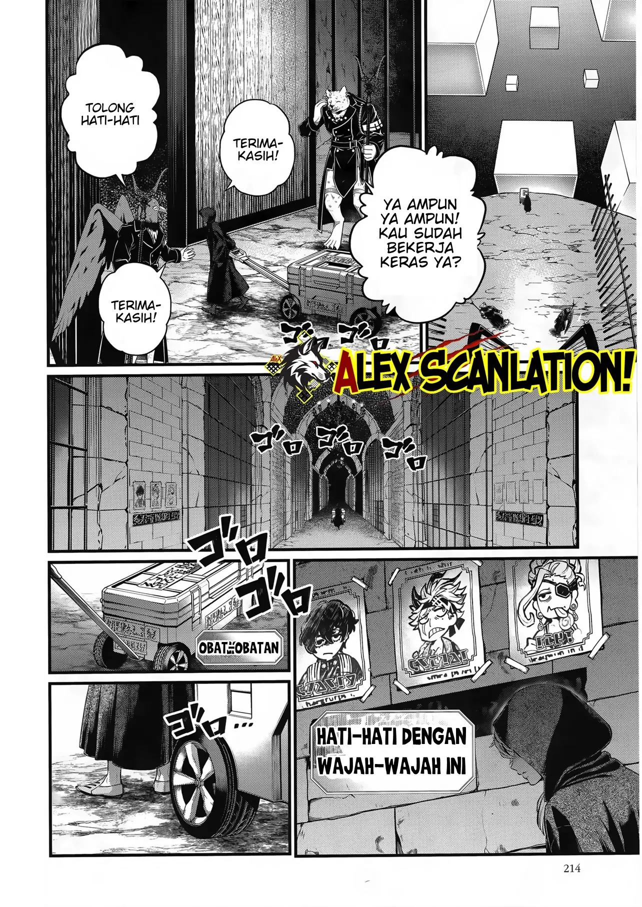 Shuumatsu no Valkyrie Chapter 96 Gambar 34
