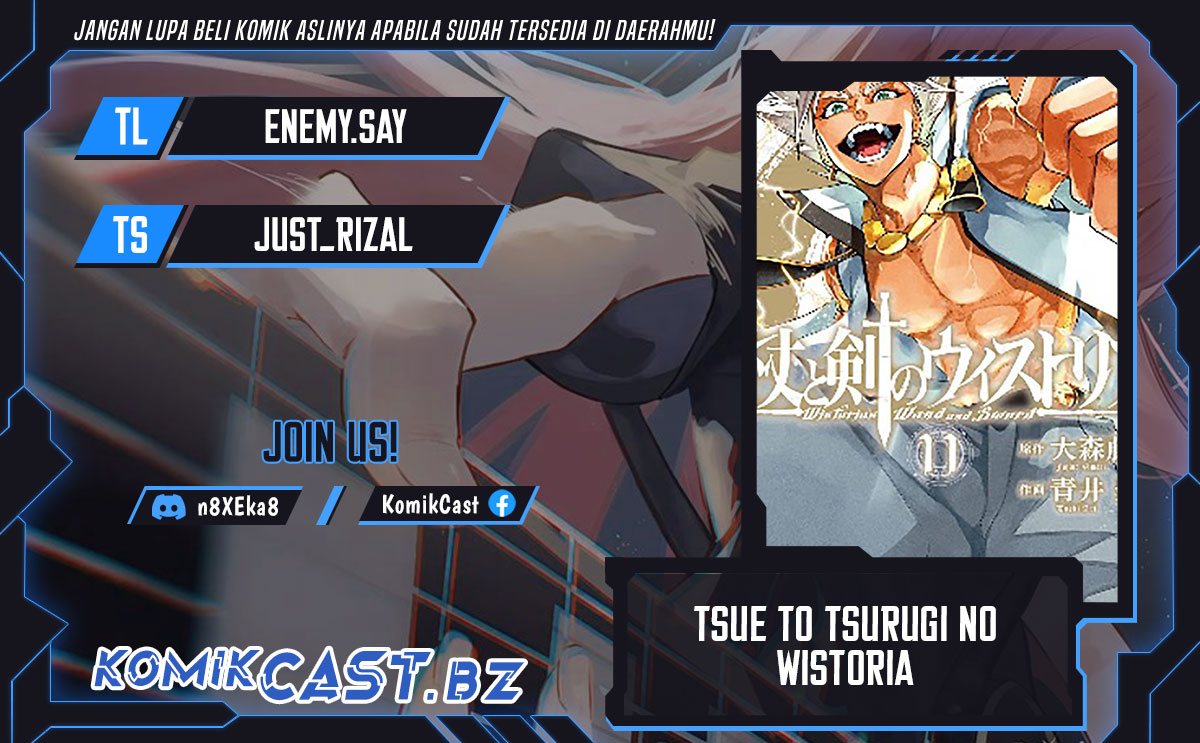 Komik Tsue to Tsurugi no Wistoria Chapter 46 gambar nomor 1