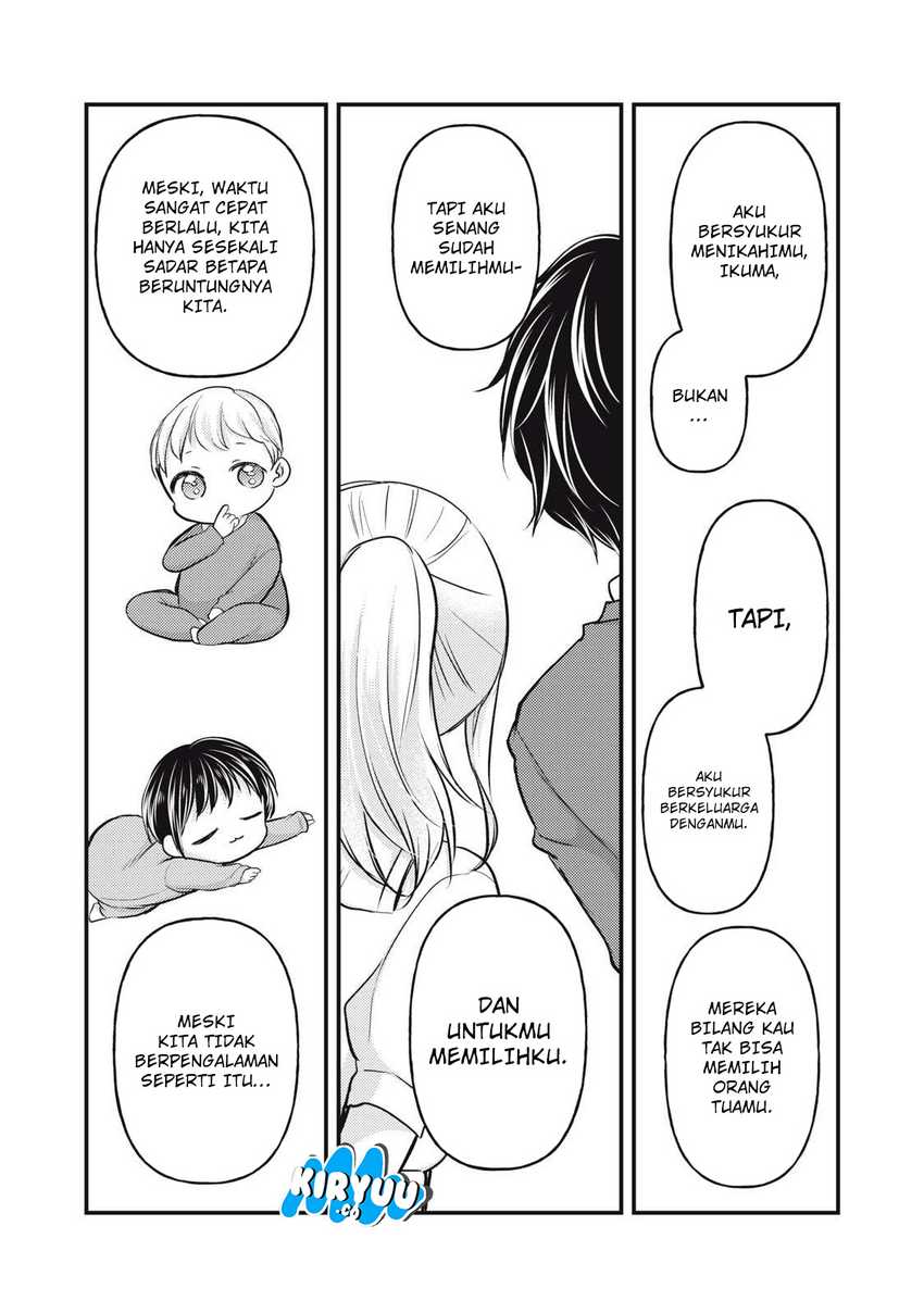 Mijuku na Futari de Gozaimasu ga Chapter 147 Gambar 19