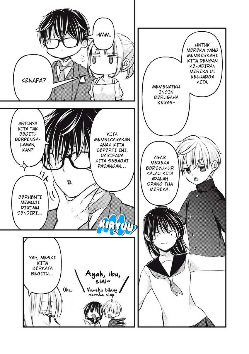 Mijuku na Futari de Gozaimasu ga Chapter 147 Gambar 20