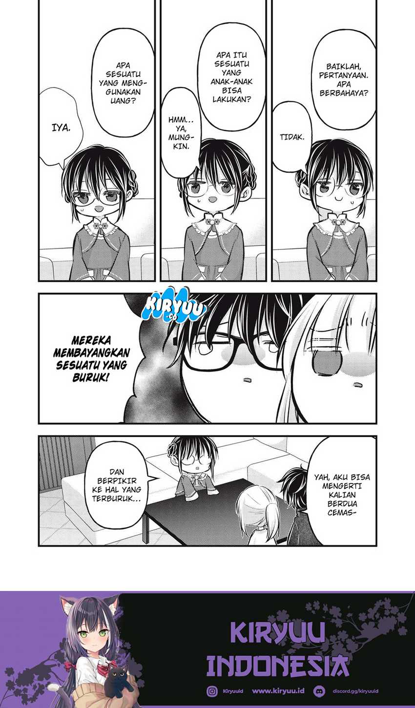 Mijuku na Futari de Gozaimasu ga Chapter 147 Gambar 13