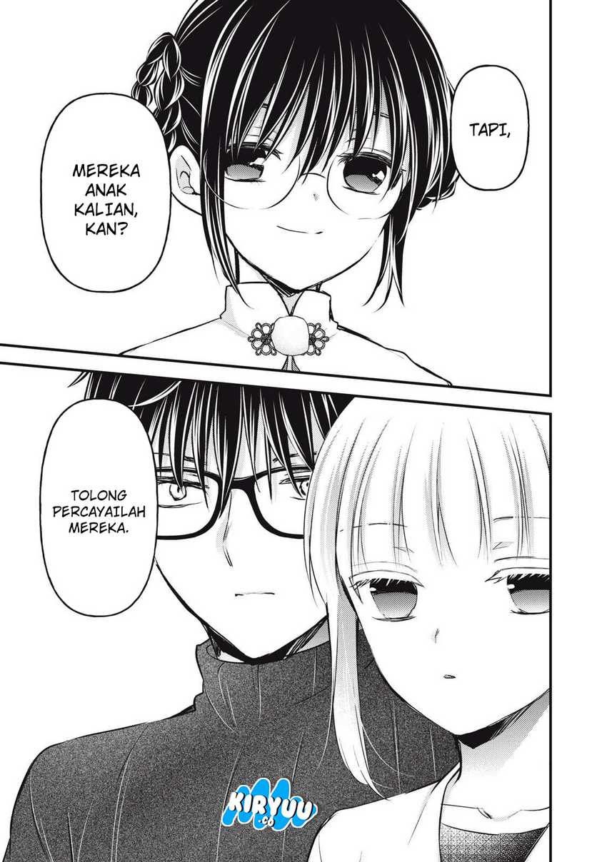 Mijuku na Futari de Gozaimasu ga Chapter 147 Gambar 14