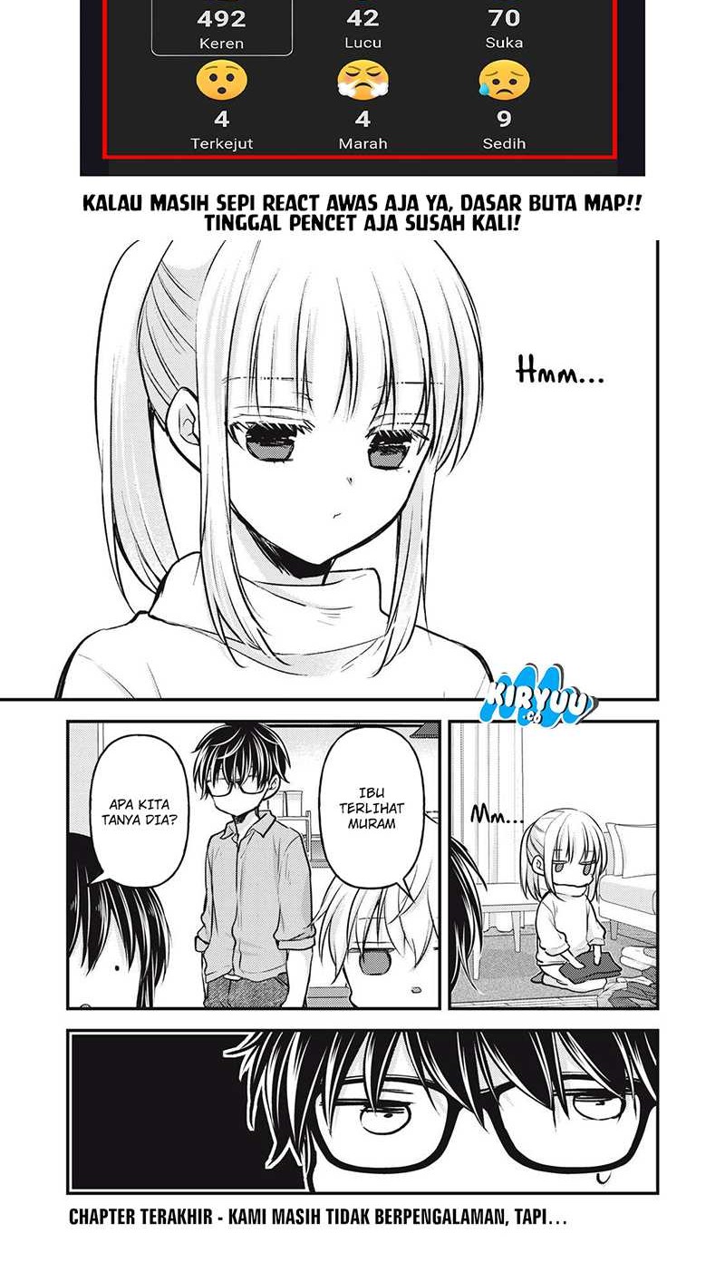 Manga Mijuku na Futari de Gozaimasu ga Chapter 147 gambar nomor 2