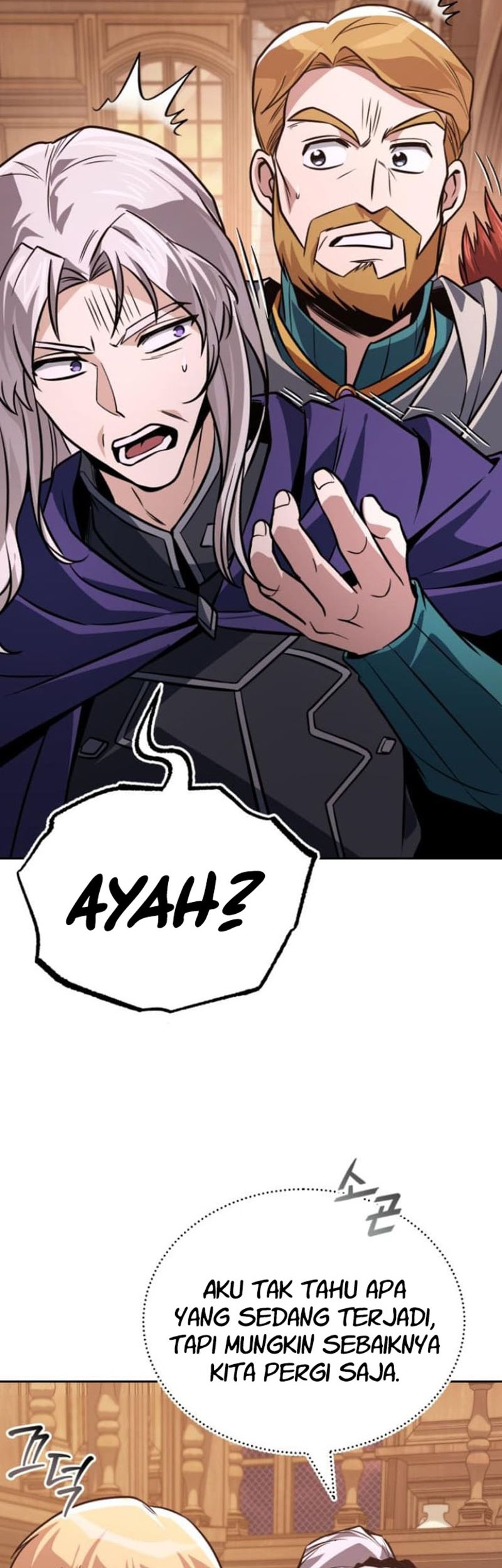 Lazy Prince Becomes a Genius Chapter 127 Gambar 51