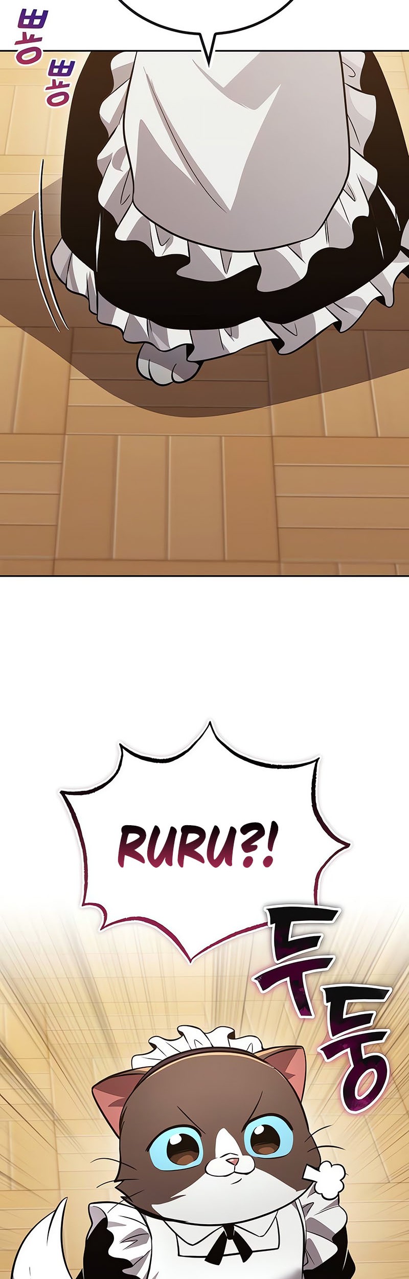 Lazy Prince Becomes a Genius Chapter 126 Gambar 3