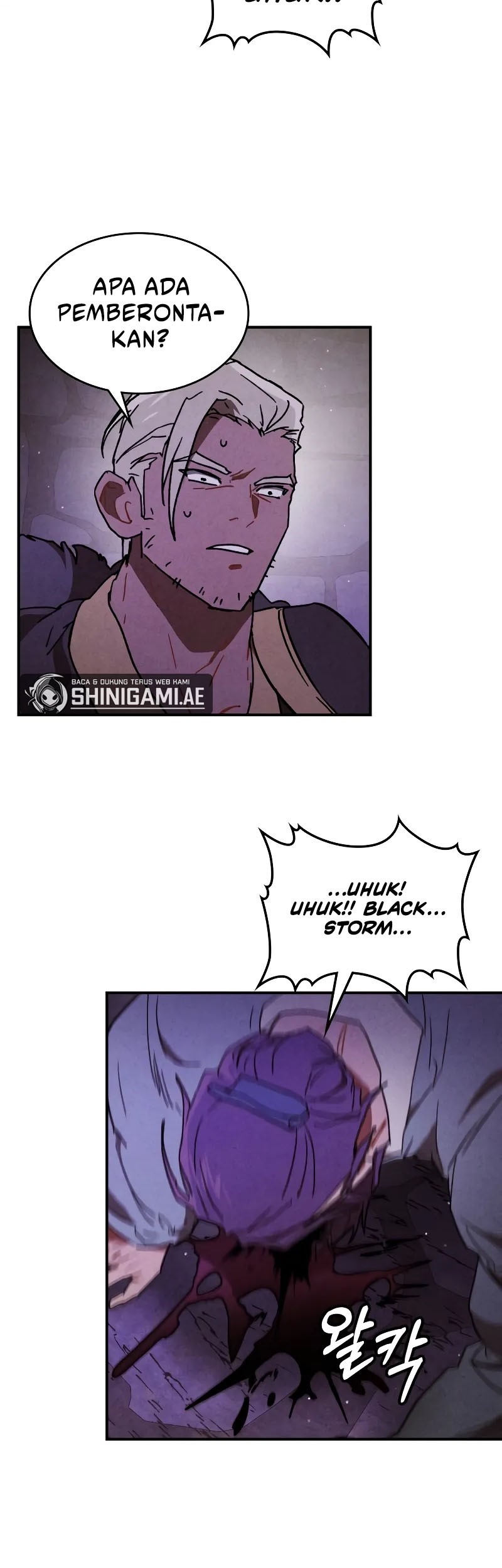 Chronicles Of The Martial God’s Chapter 109 Gambar 4