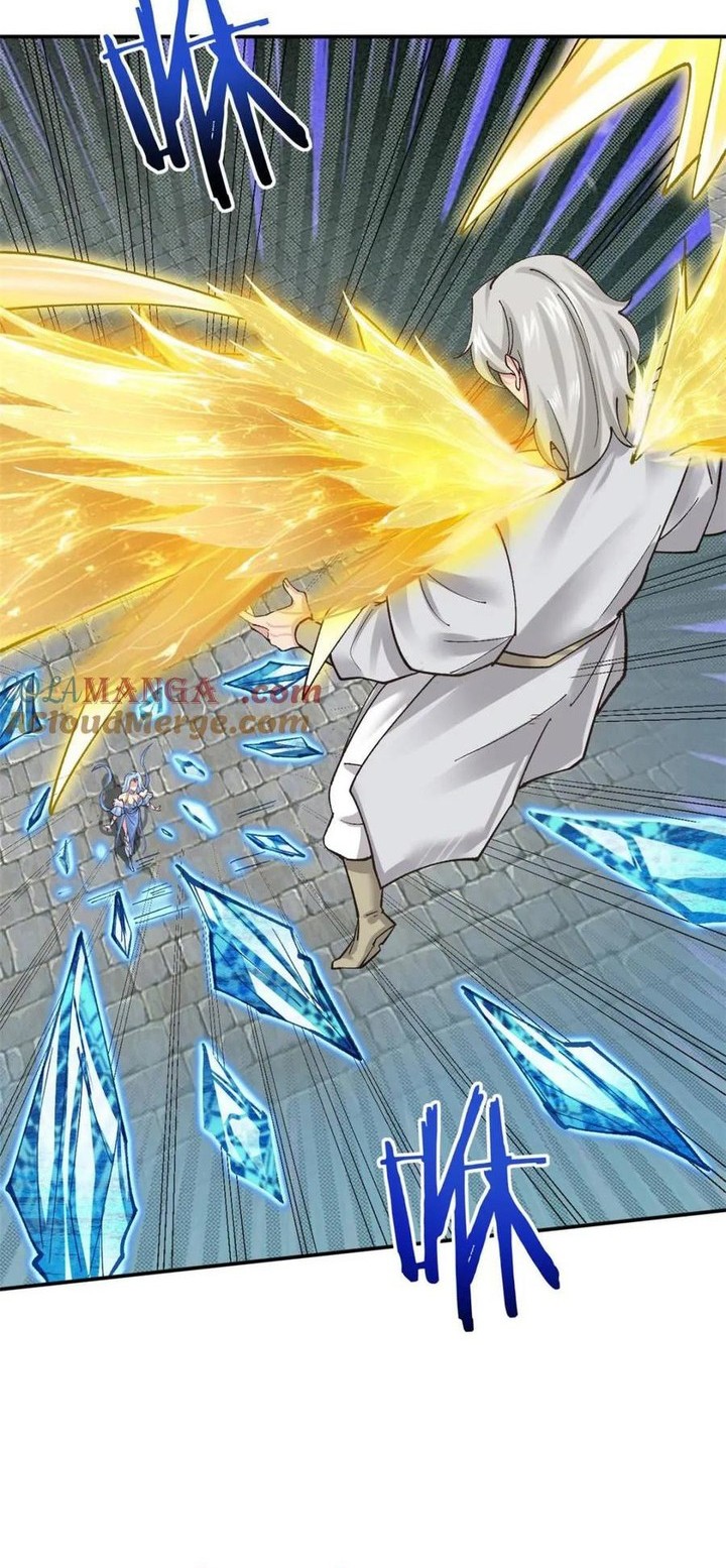 Manhua Please don’t show your son Chapter 182 gambar nomor 2