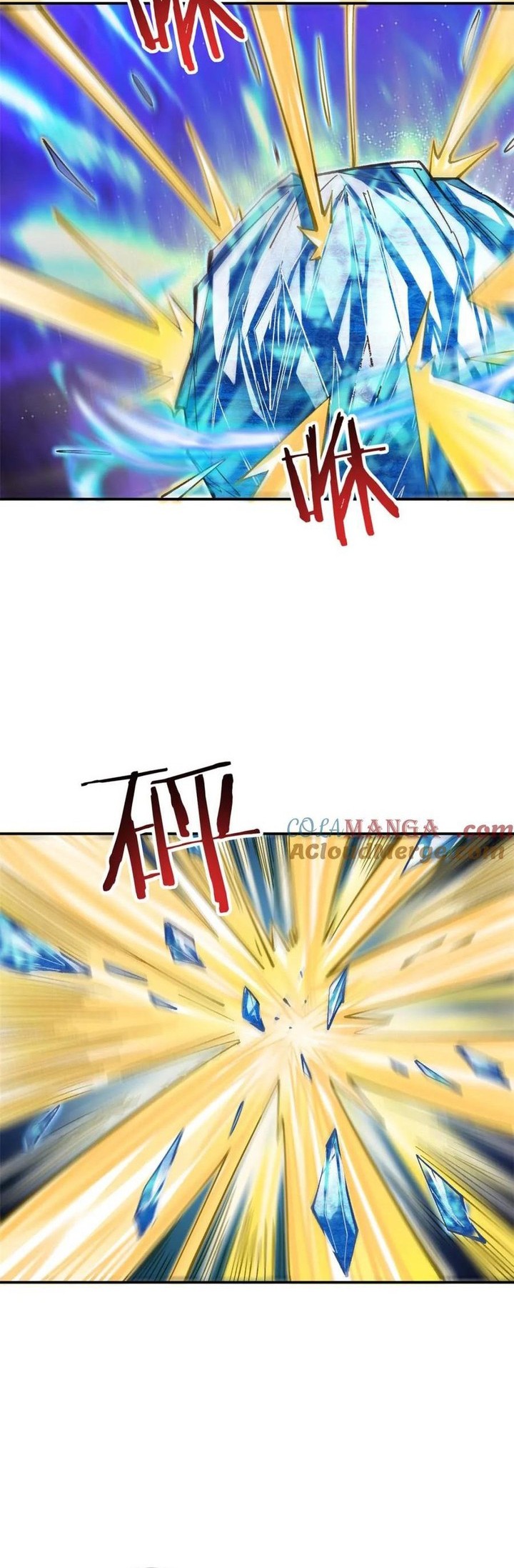 Please don’t show your son Chapter 182 Gambar 6