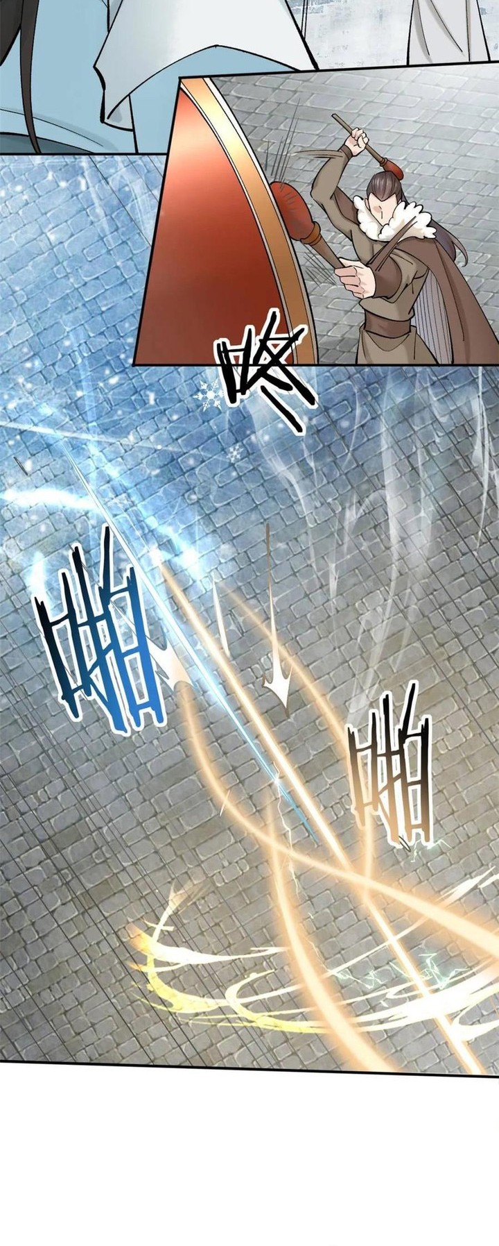 Please don’t show your son Chapter 182 Gambar 12