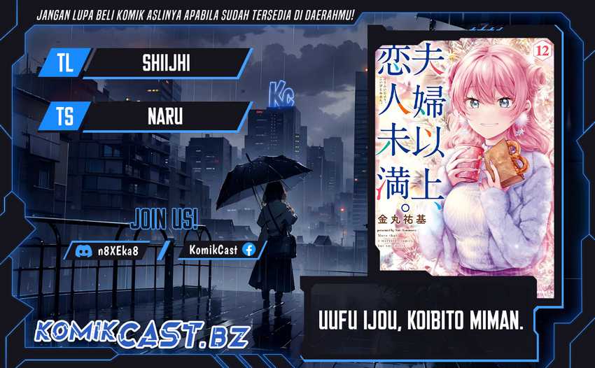 Komik Fuufu Ijou Koibito Miman. Chapter 76 gambar nomor 1